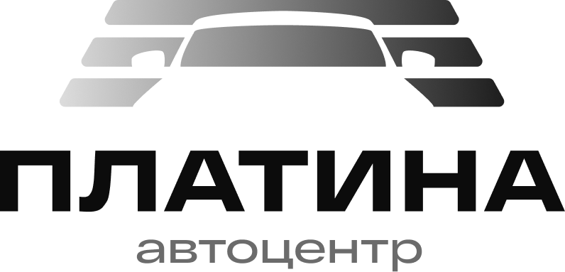 АЦ Платина
